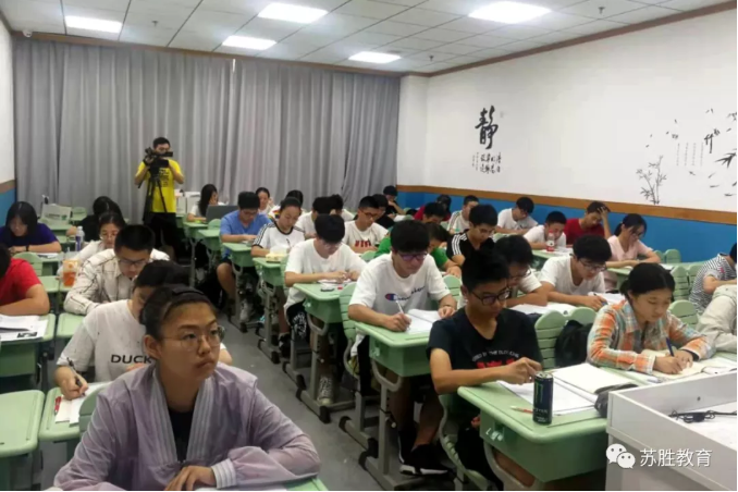 微信截圖_20190817091934