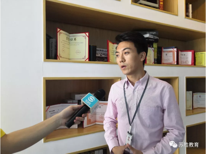 TIM截圖20190817110459