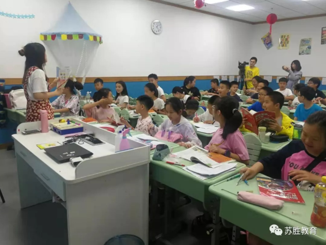 TIM截圖20190817110521