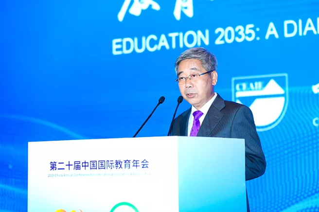 微信截圖_20191031152547